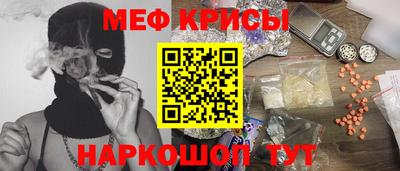 спиды Кулебаки