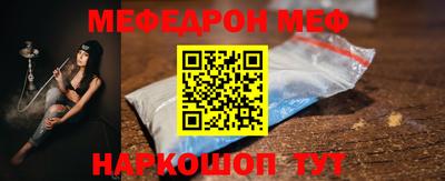 соль ск Кунгур
