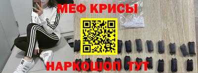спиды Кулебаки