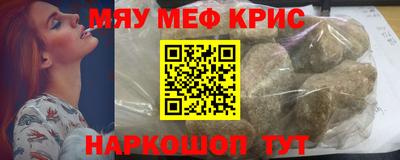 спиды Кулебаки