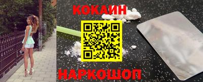 спиды Кулебаки