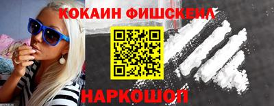 соль ск Кунгур