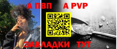кокаин колумбия Краснознаменск