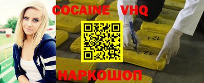 спиды Кулебаки