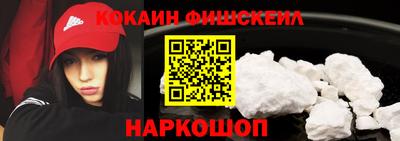 спиды Кулебаки