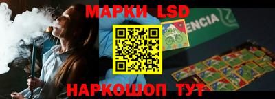 мяу мяу мука Кумертау