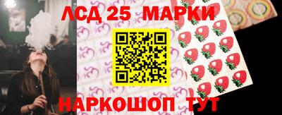 спиды Кулебаки
