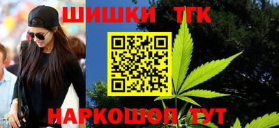 соль ск Кунгур