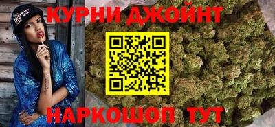 кокаин колумбия Краснознаменск