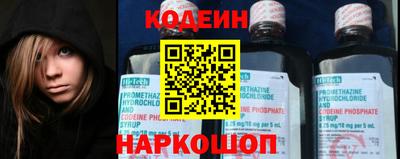 спиды Кулебаки