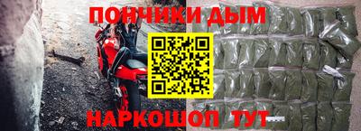 спиды Кулебаки