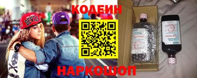 спиды Кулебаки