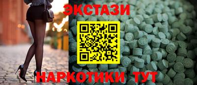 мяу мяу мука Кумертау
