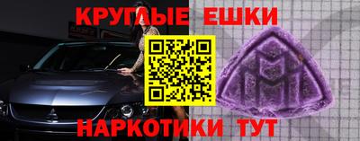 соль ск Кунгур