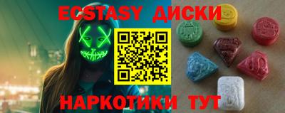 мяу мяу мука Кумертау