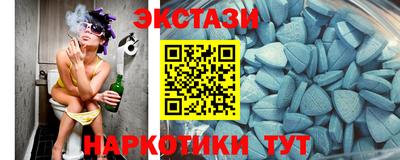 соль ск Кунгур