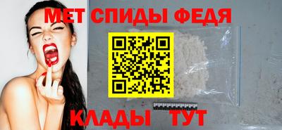 соль ск Кунгур