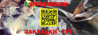 кокаин колумбия Краснознаменск