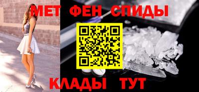 мяу мяу мука Кумертау