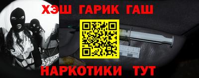 соль ск Кунгур