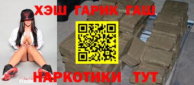 соль ск Кунгур