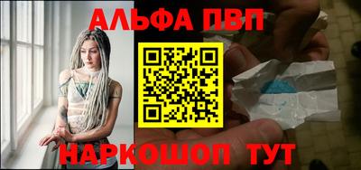 спиды Кулебаки
