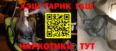 спиды Кулебаки