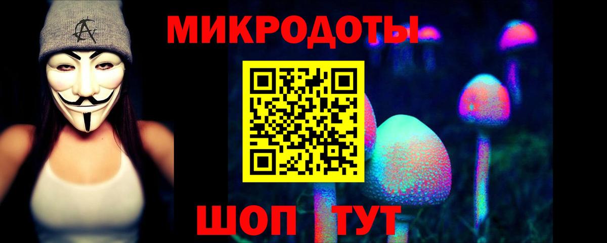 Аксай  Галлюциногенные грибы мицелий  Галлюциногенные грибы Magic Shrooms  закладка  Вход с VPN 